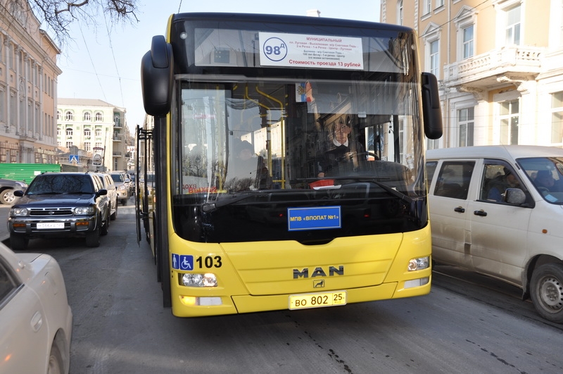 Просканировав QR-код с помощью смартфона, можно будет оплатить проезд в автобусах во Владивостоке