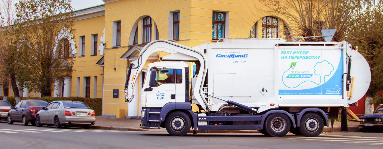 Губернатор Ленинградской области предложил отслеживать транспортировку бытовых отходов по QR-кодам